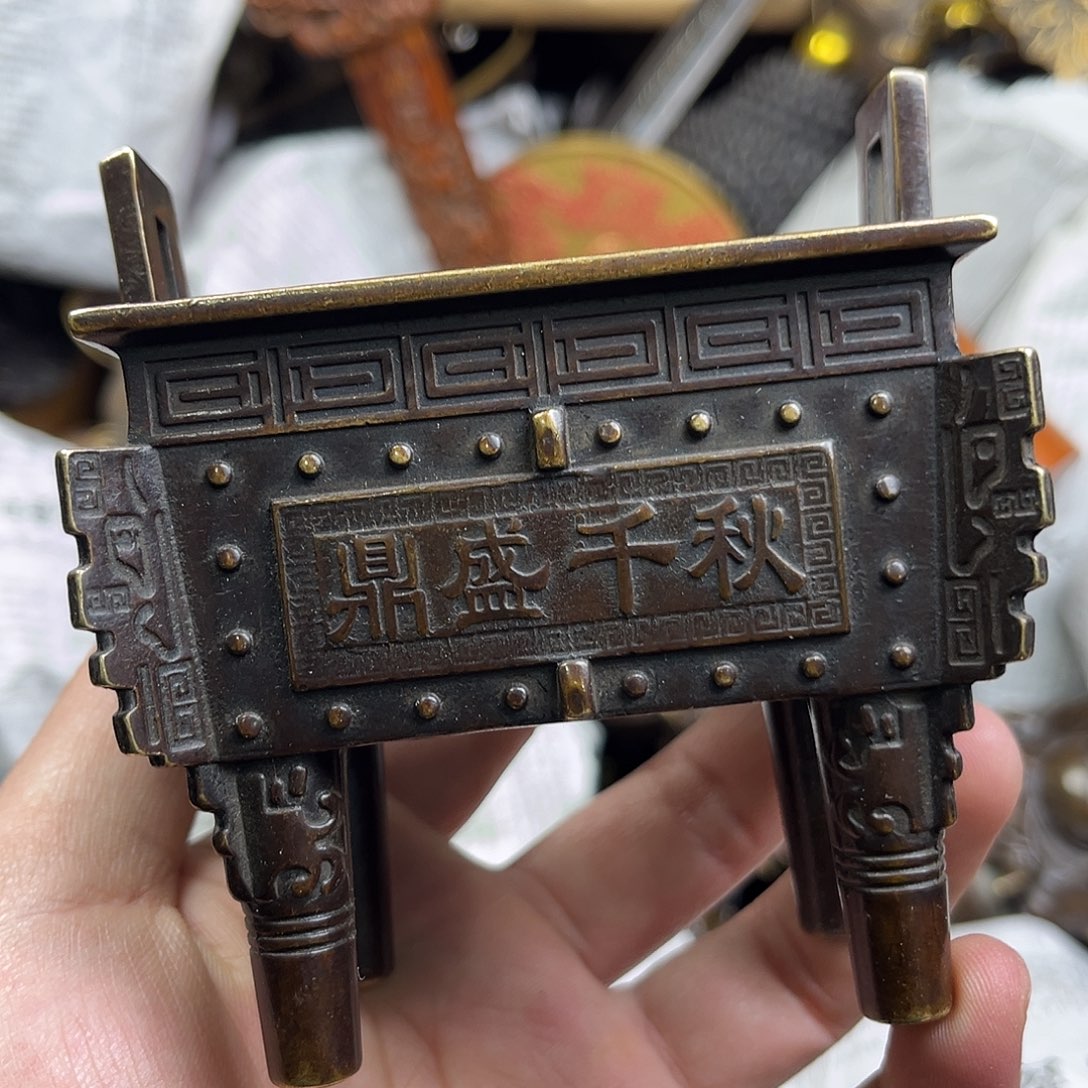 航弟文玩铜器链接