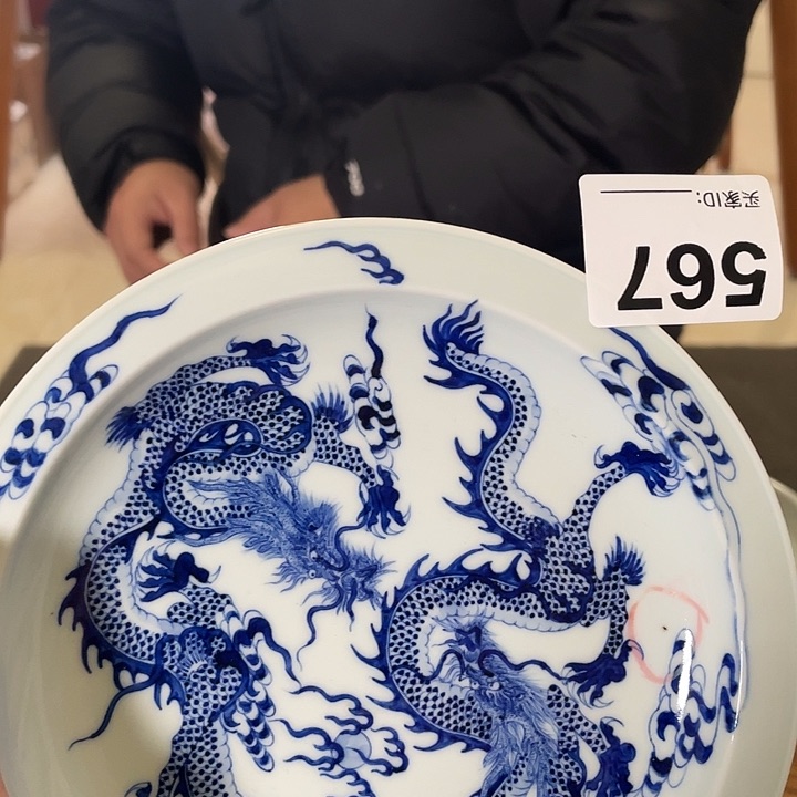 杯子杯子杯子杯子