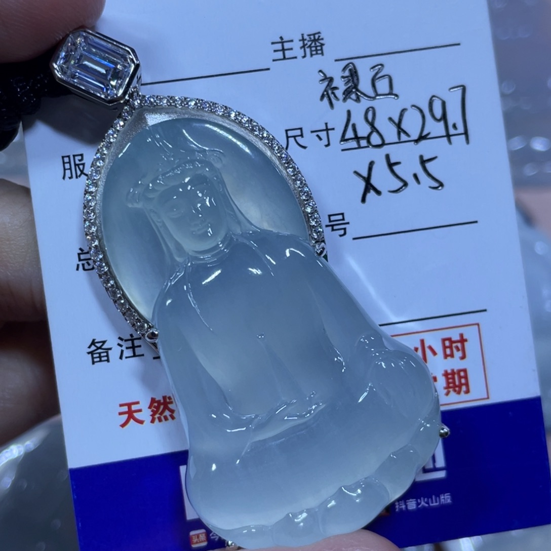 颈饰银S925镶嵌翡翠天然缅甸翡翠A货素衣观音