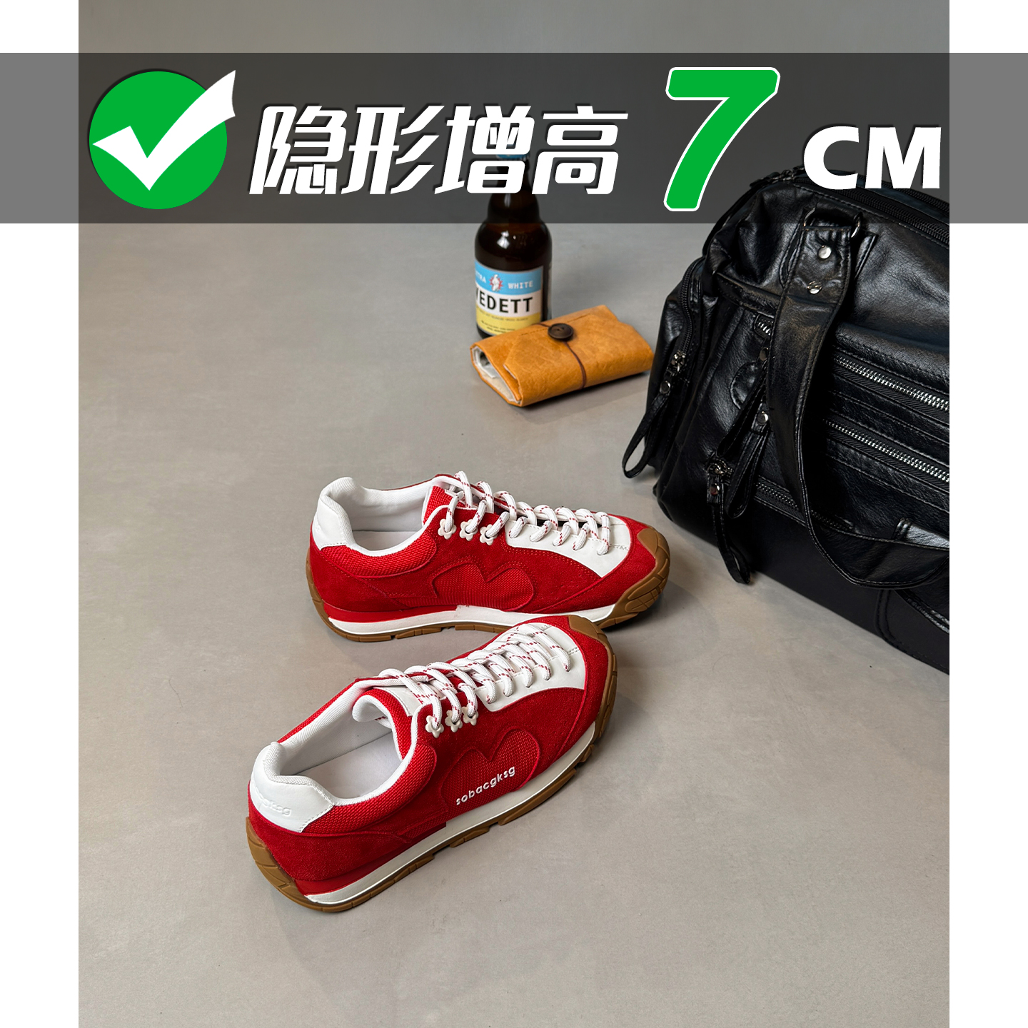 7cm小个子内增高德训鞋蓝色夏季户外旅游百搭运动休闲流浪鞋183-3