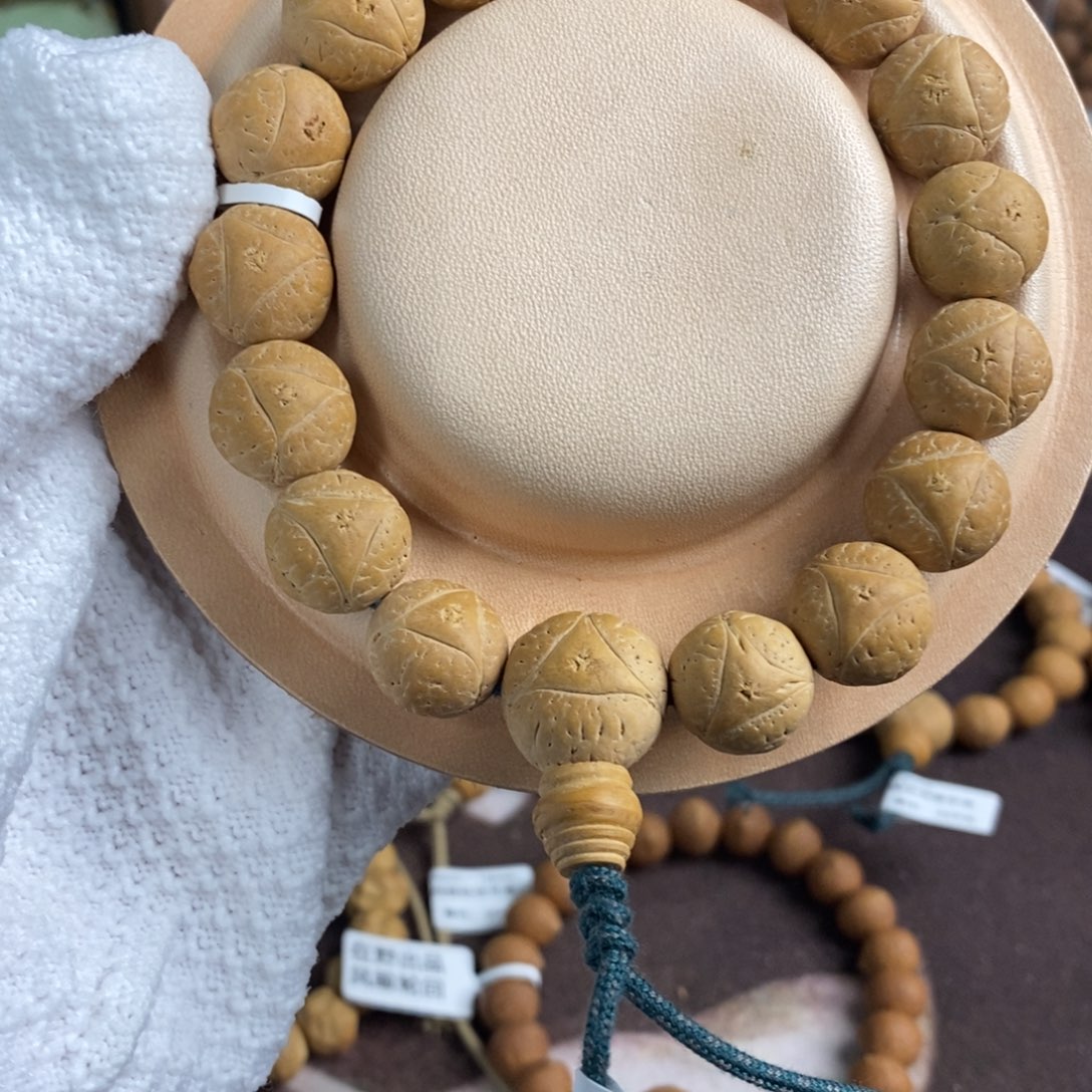 吊坠凤眼菩提龙眼手串