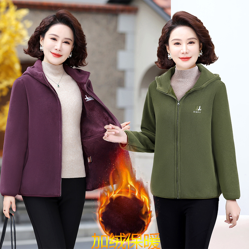 中年女装秋冬加绒加厚宽松大码妈妈装连帽洋气纯色外套棉服奶奶装