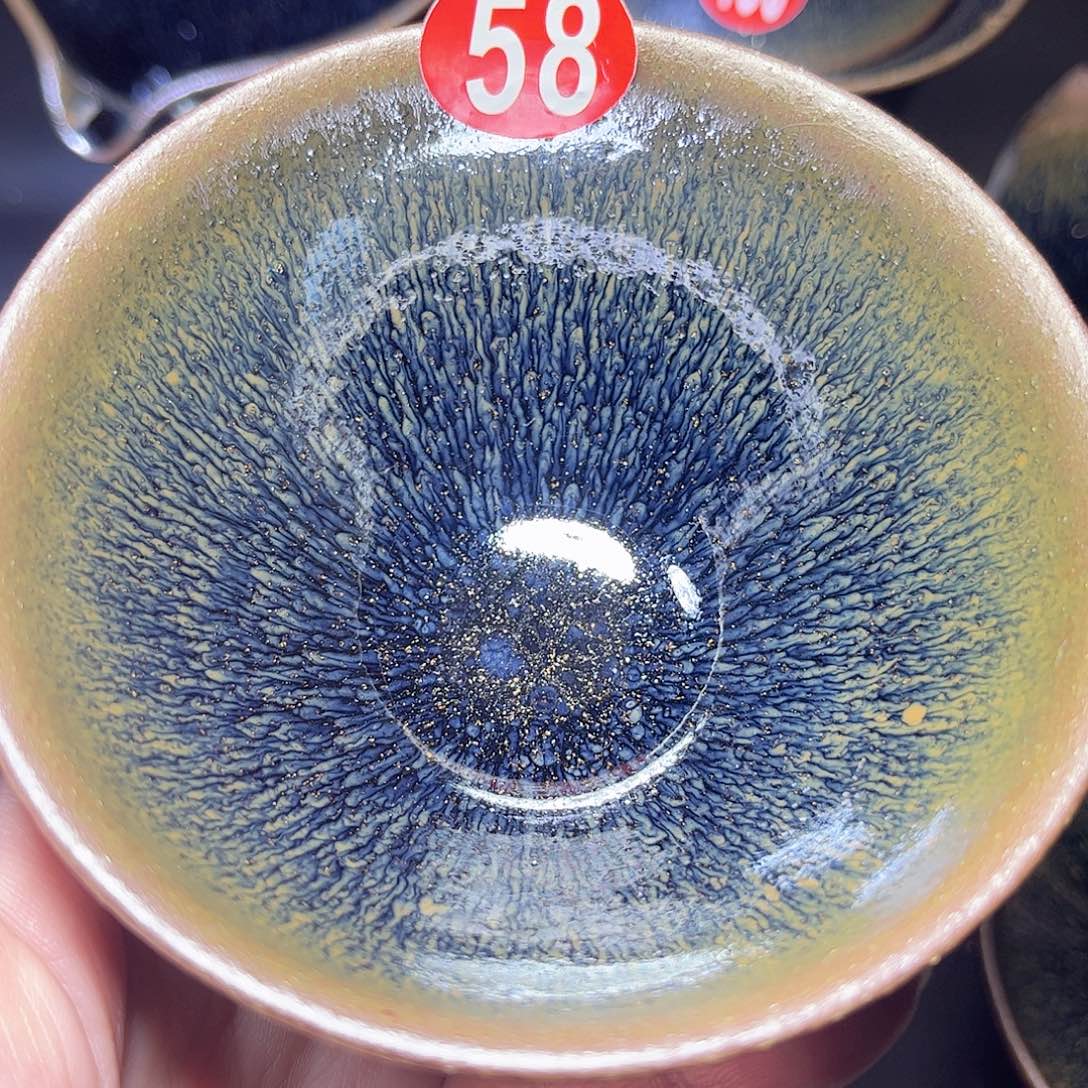 茶盏隨*青蓝毫束口主人杯