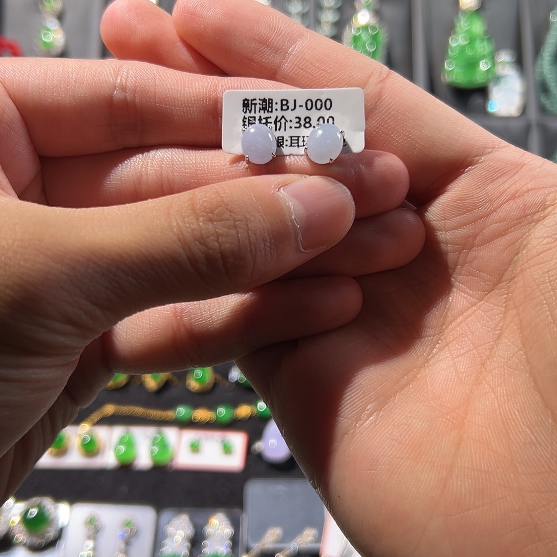 翡翠银S925镶嵌耳饰