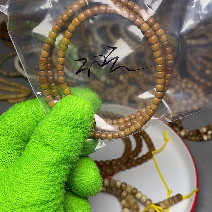 手串龙脊菩提30元