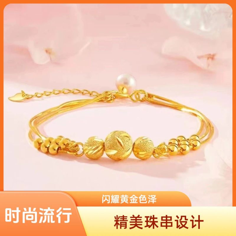 铜合金手链 三生三世气质转运珠手链金色轻奢小众设计金色素款女