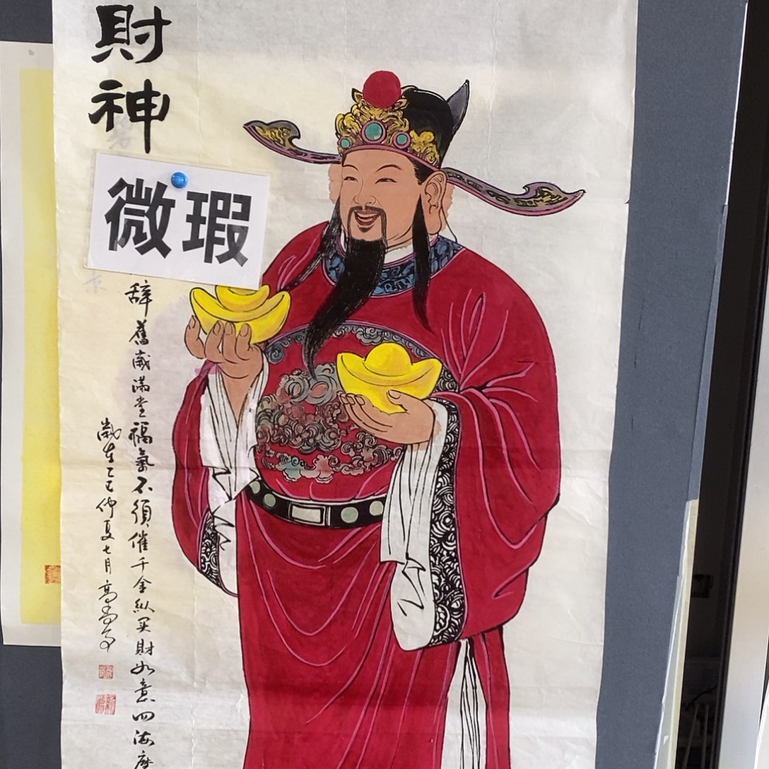 桃***翁绘画高尚68.138手绘画芯