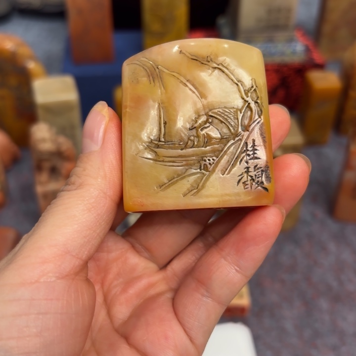 南***俑石材南老师的闪购