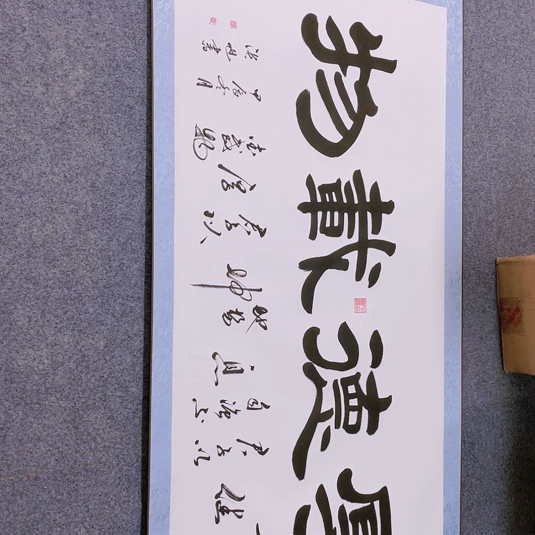 国画手绘作品欣赏