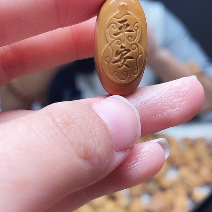 手串/手链橄榄核橄榄核
