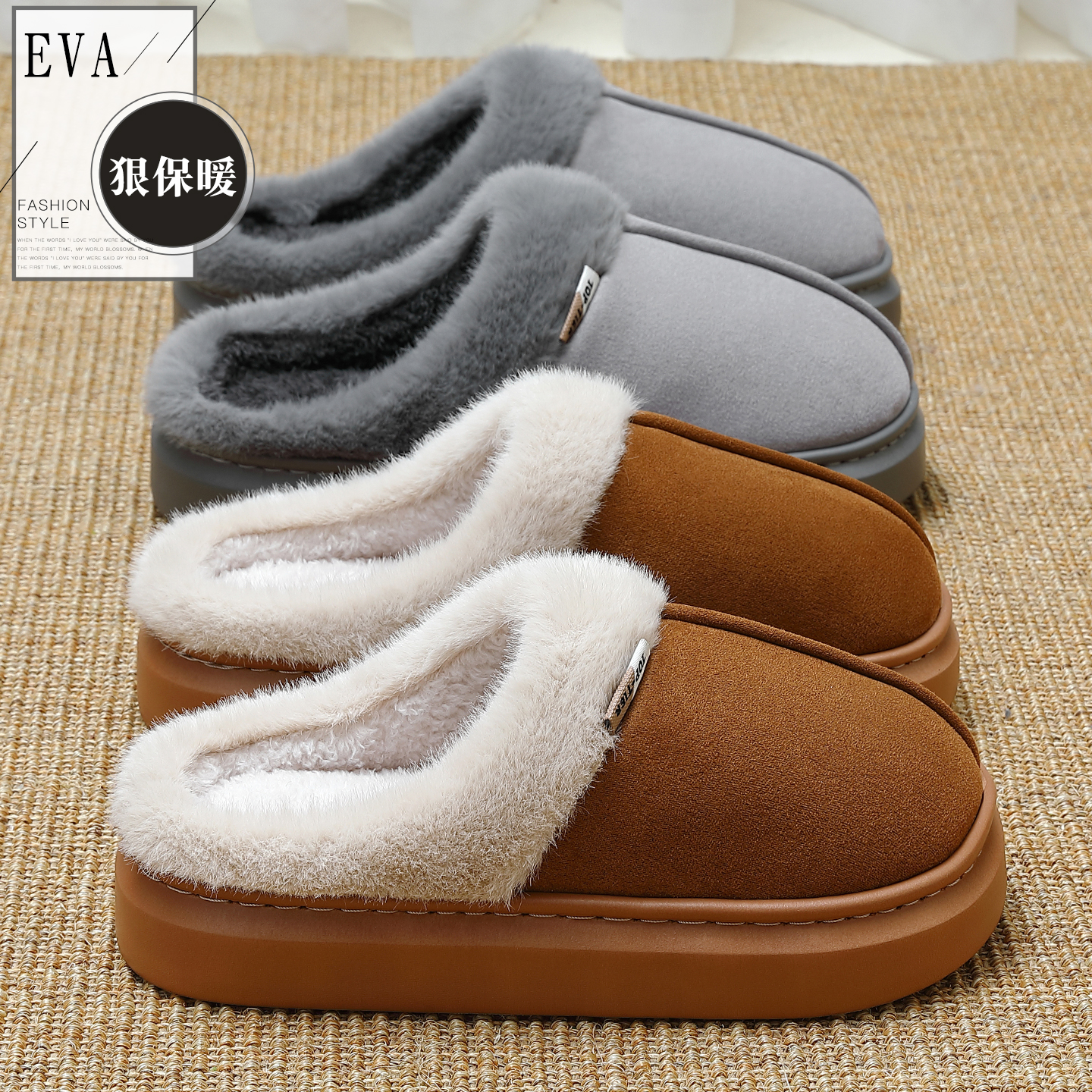猫力勃肯棉拖鞋女款秋冬季室内家居2025新款外穿厚底加绒情侣棉拖