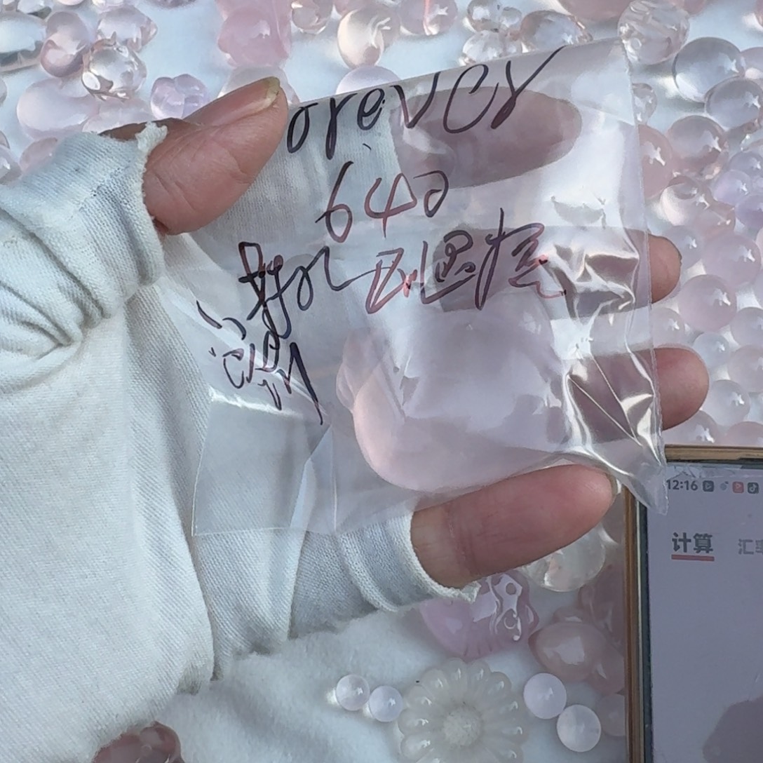 银S925镶嵌珠宝半成品水晶大猫头
