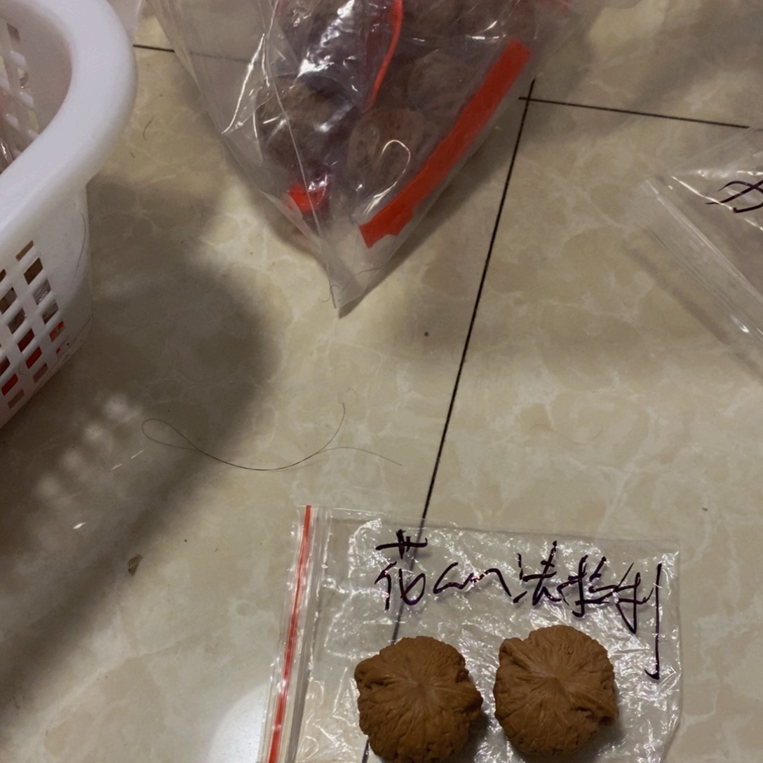 吊坠文玩核桃铁锤37