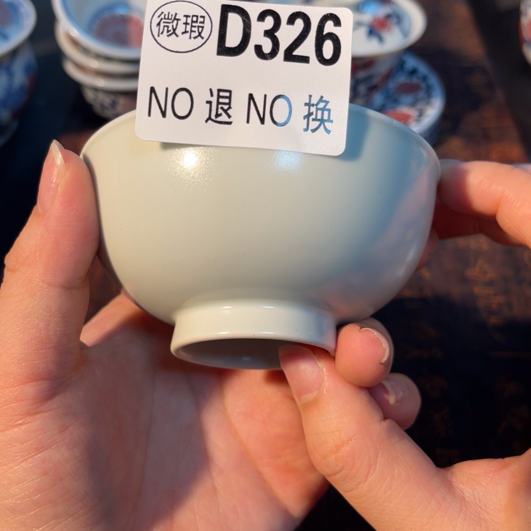 326 半月陶瓷半月陶瓷