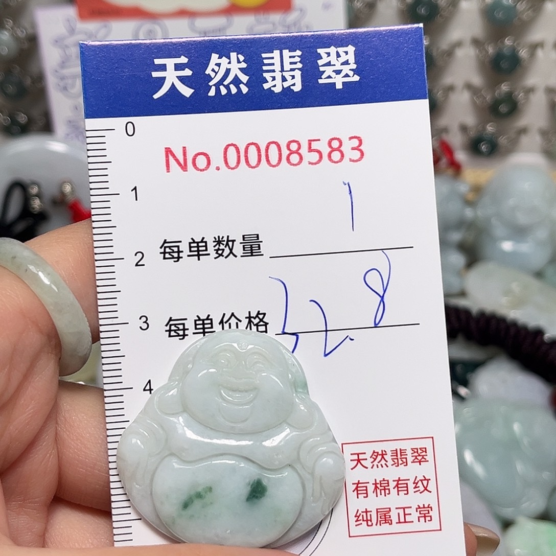 翡翠未镶嵌颈饰佛公