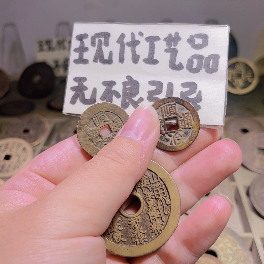 铜北**地现代工艺品花钱！！！