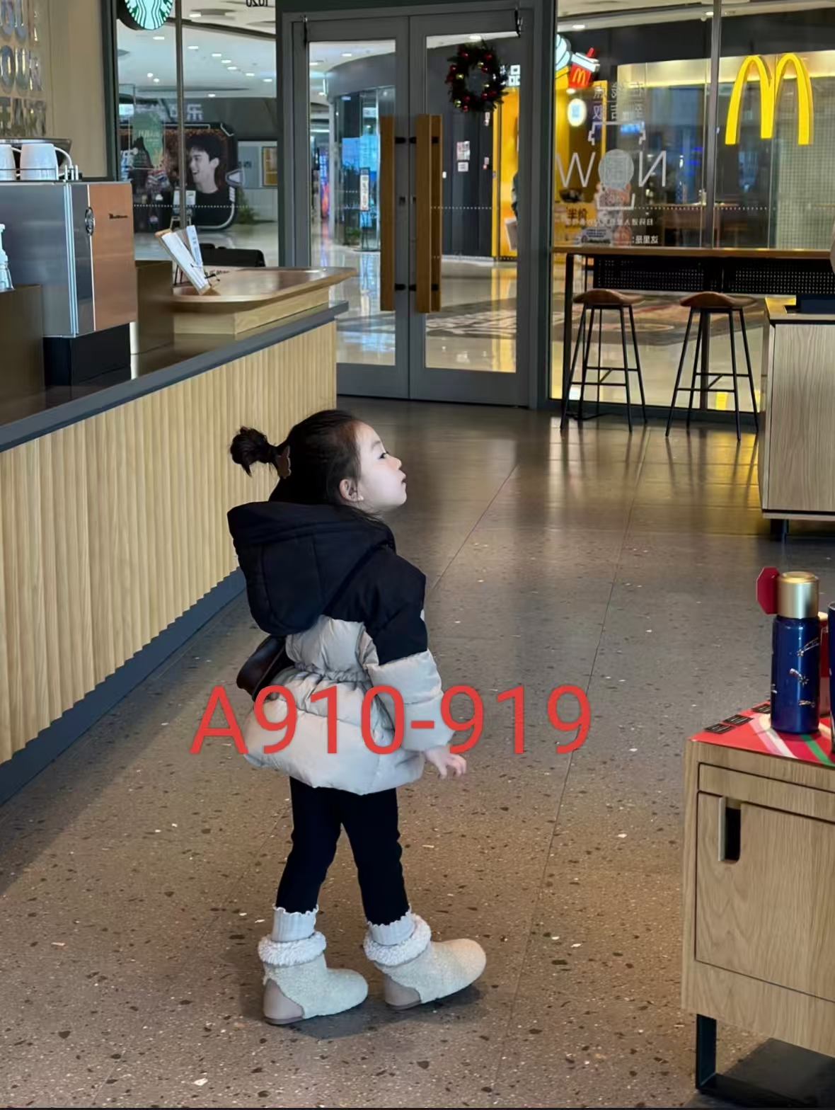 A910-919品牌童装 听编码下单