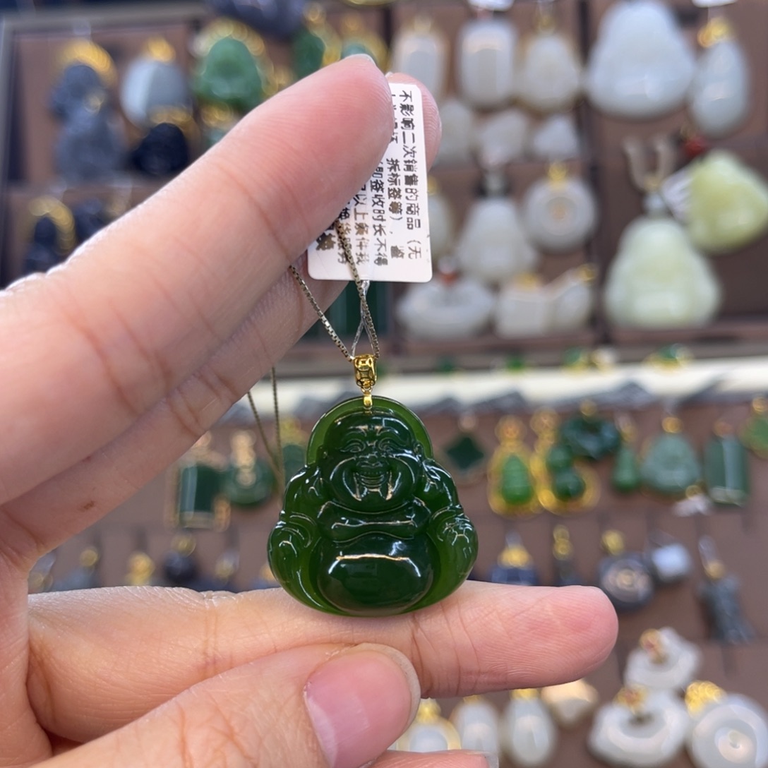 和田玉吊坠18K金镶嵌