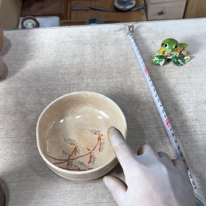 石***材新亿阁祝福大家新年快乐