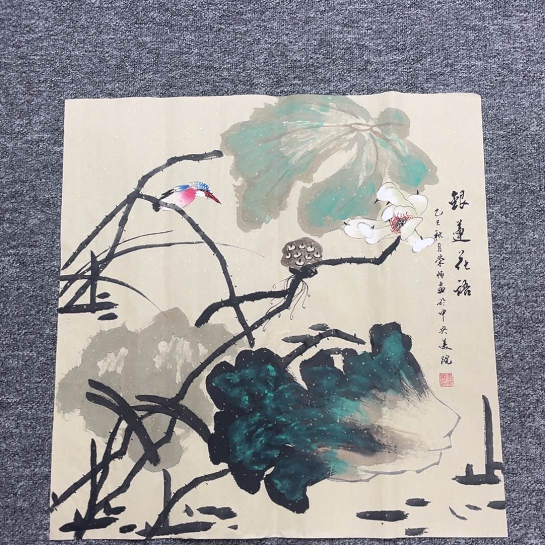 国画纯手绘字画国画作品欣赏