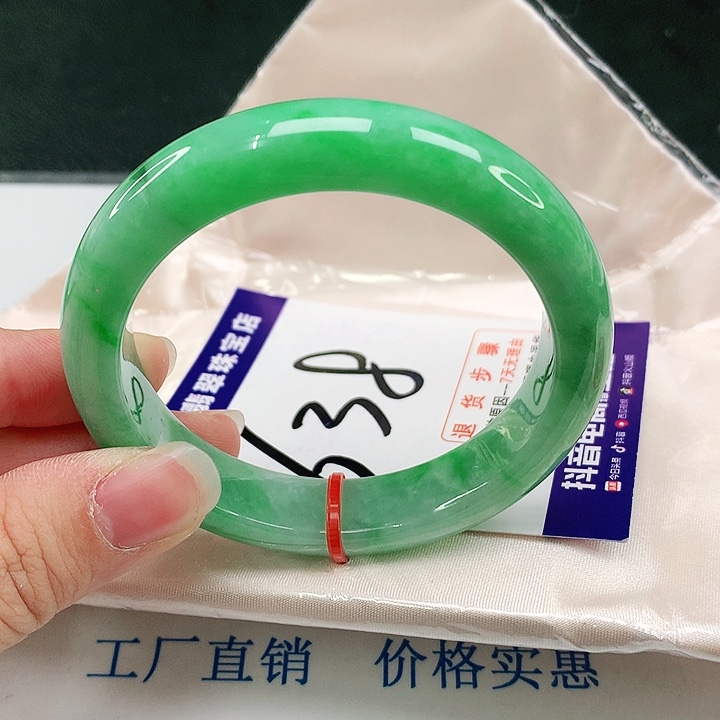未镶嵌手镯翡翠翡翠
