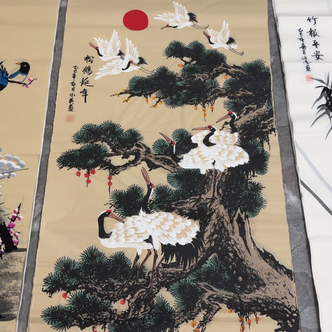 国画会娟艺术馆直播间