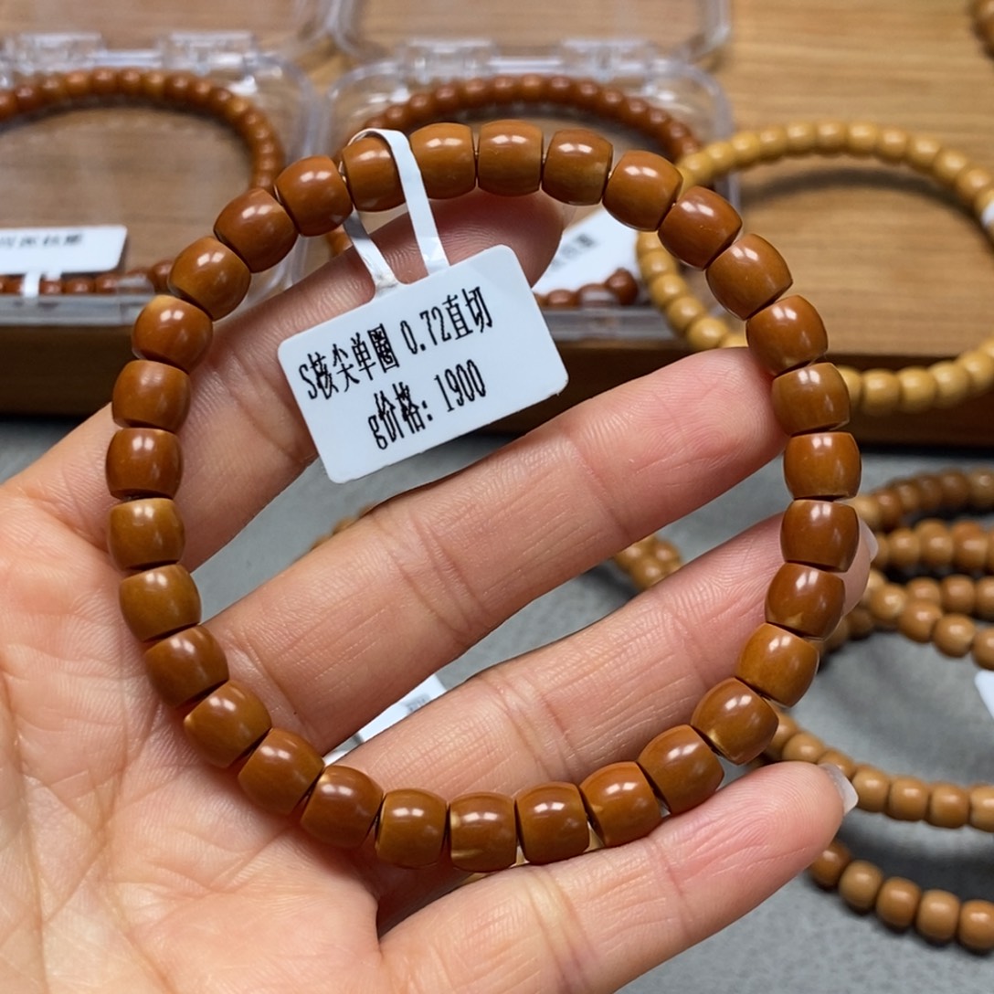 手串/手链橄榄核072