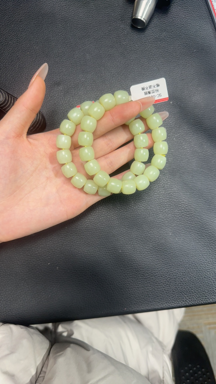 手串纯天然和田玉新疆若羌黄口12mm直切多样性拍一发一