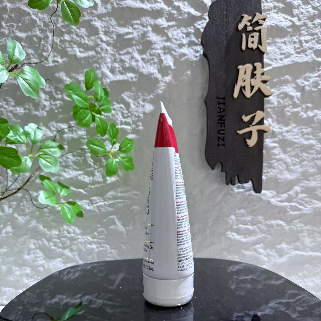 布布，ry凝胶链接刷