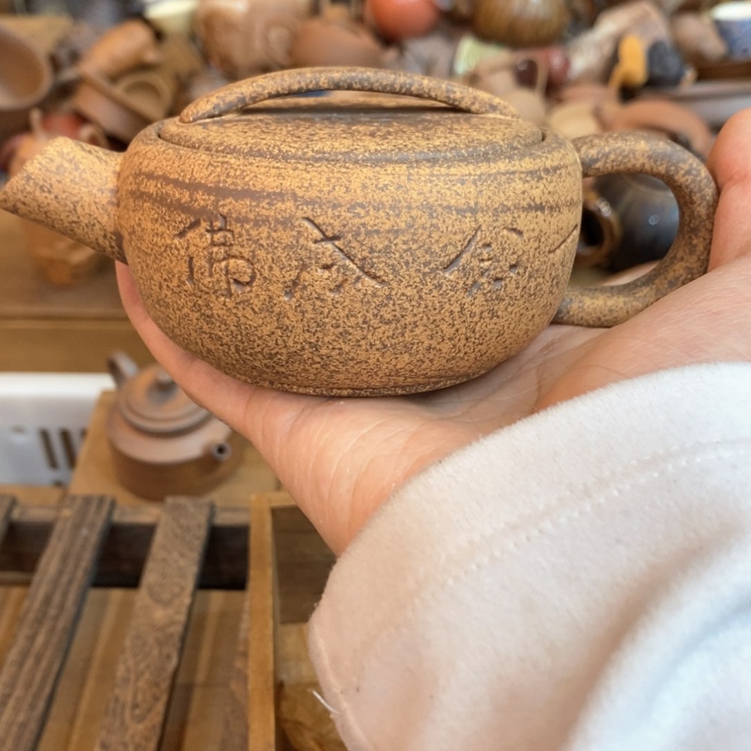 88888888888888888888888