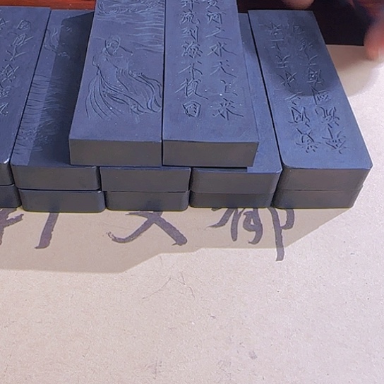 龙*堂12条李白诗灯盏纯桐油墨