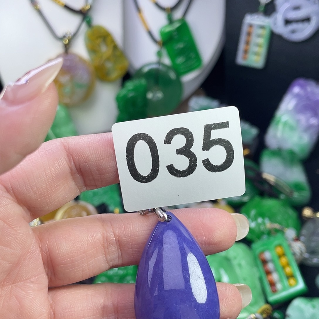 翡翠未镶嵌吊坠(赠链)