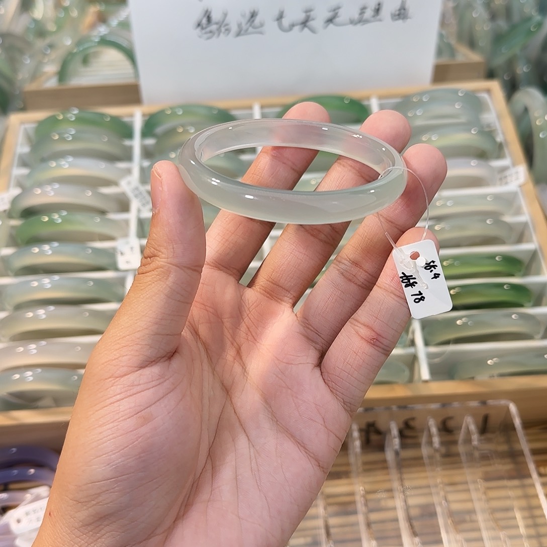 玛瑙/玉髓未镶嵌手镯圈口58.4