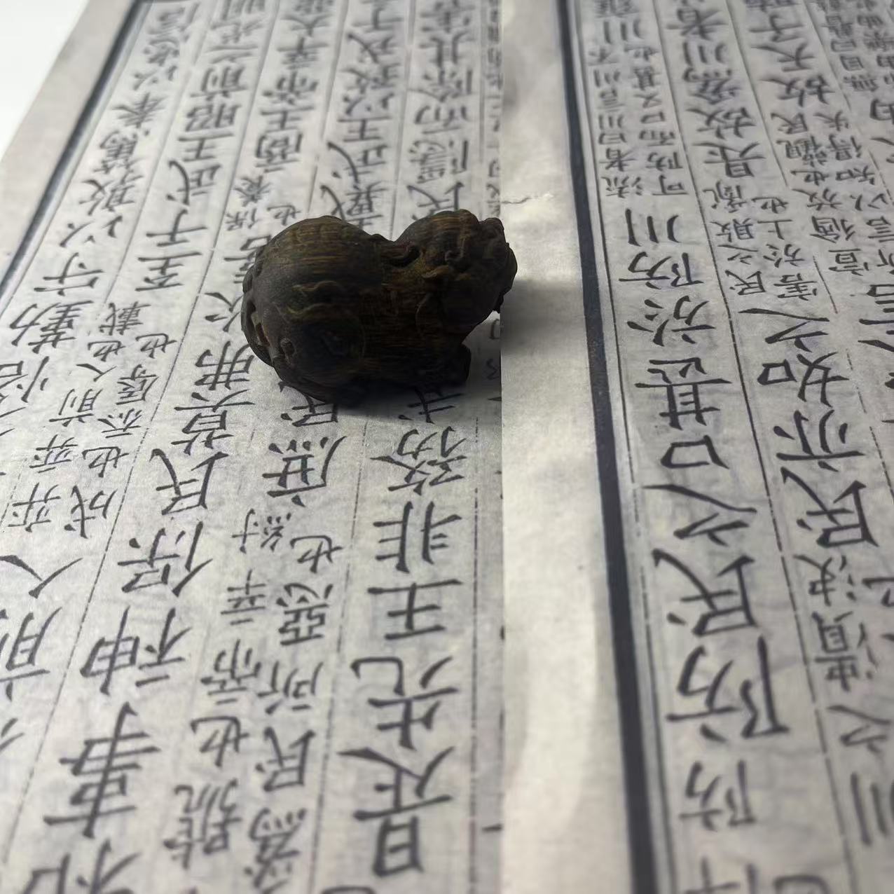 （如意藏香）M0146吊坠/多样性发货