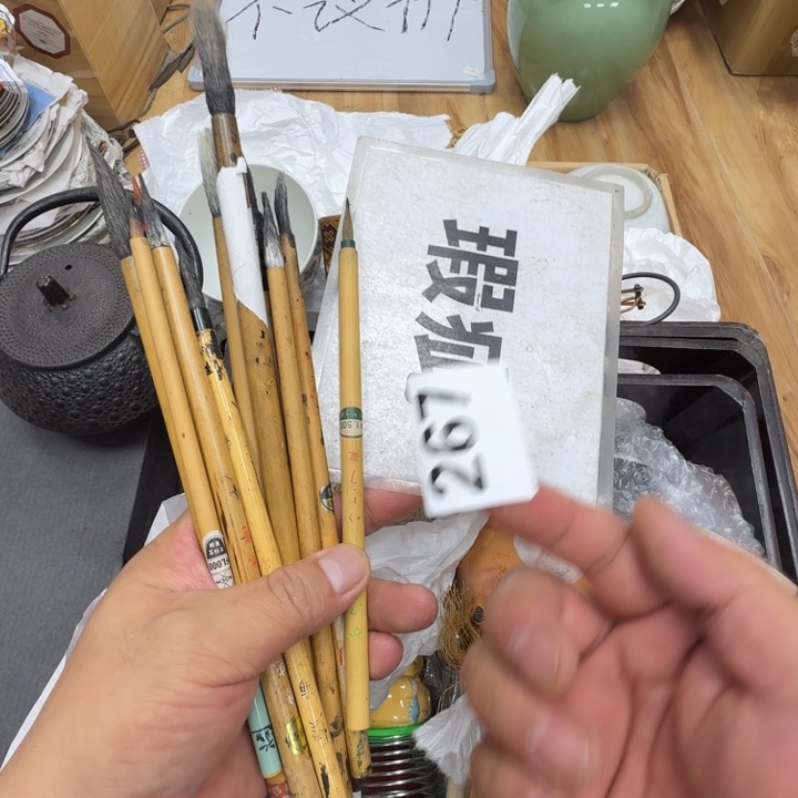 瓷片工艺品摆件瓷器摆件正能量