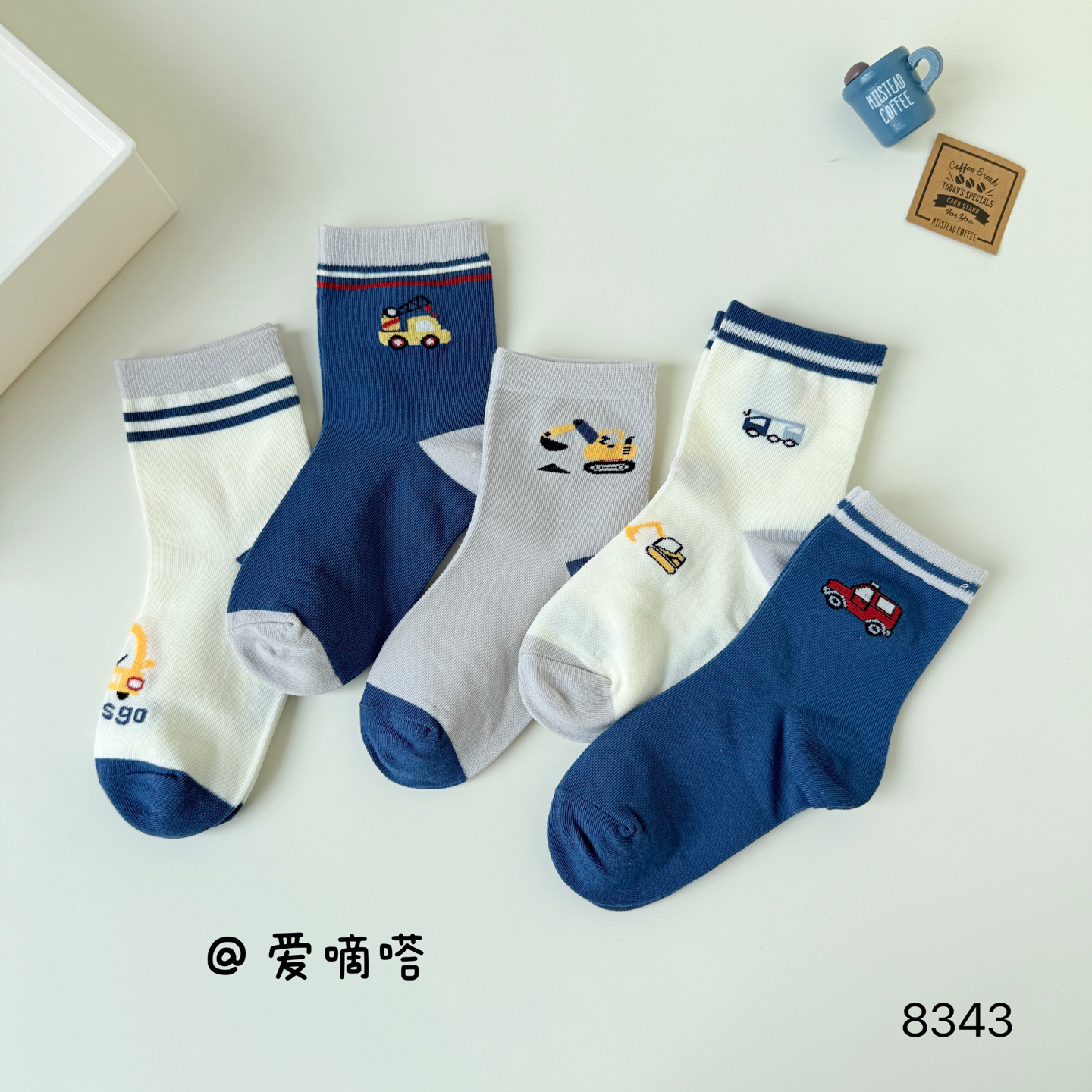 爱嘀嗒8343儿童袜子男童秋冬小汽车挖掘机可爱精梳棉中筒新款