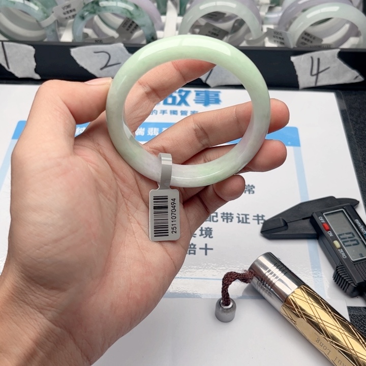 未镶嵌手镯翡翠5960 15