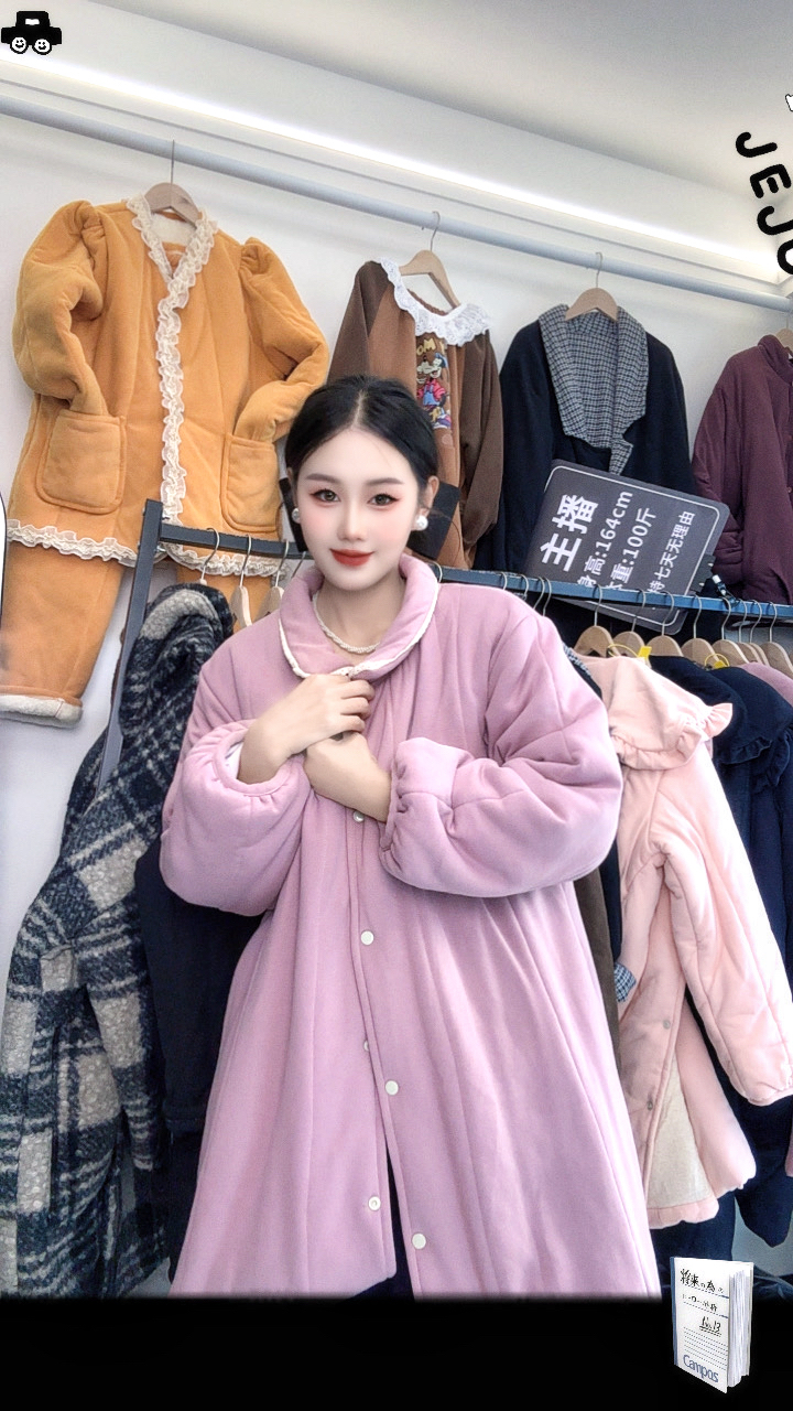 （清仓款不退不换）新疆棉棉花衣冬季保暖加厚睡衣外穿家居服