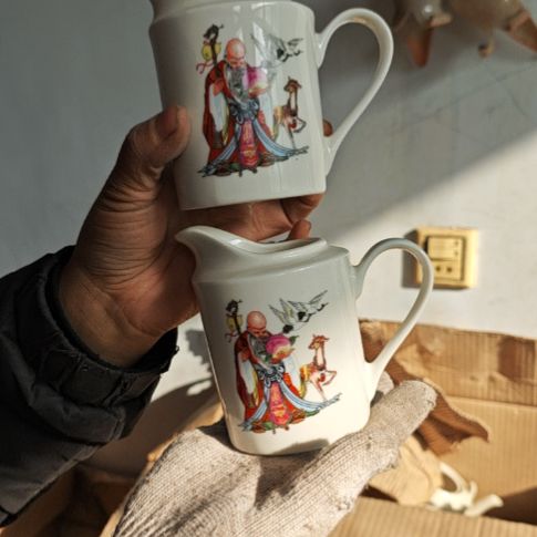 库存微瑕老寿星两个