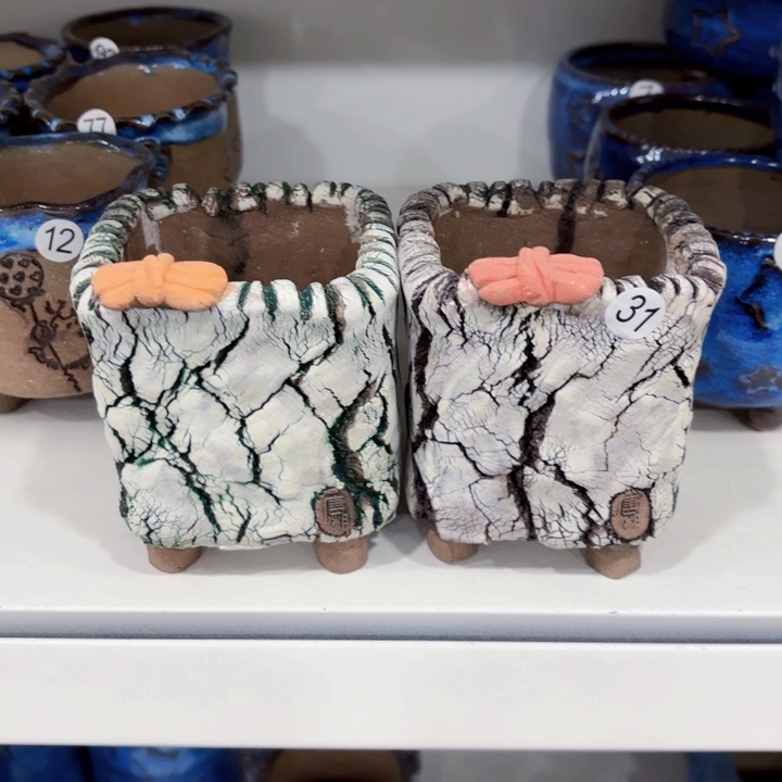 红陶内口7高9.5左右