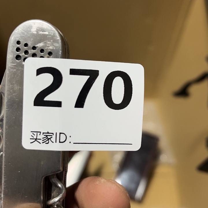 知***乐啊啊啊啊啊啊啊啊啊啊