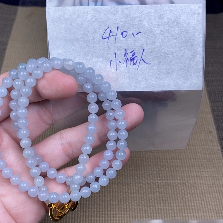 小***人定制翡翠未镶嵌珠子