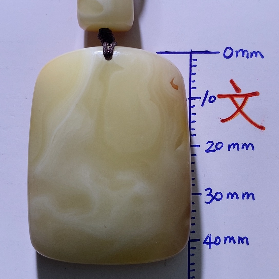 琥珀未镶嵌珠宝奇石3