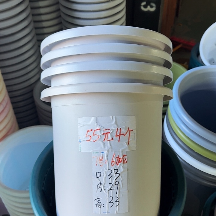 微瑕7#口径33浅灰6个无托