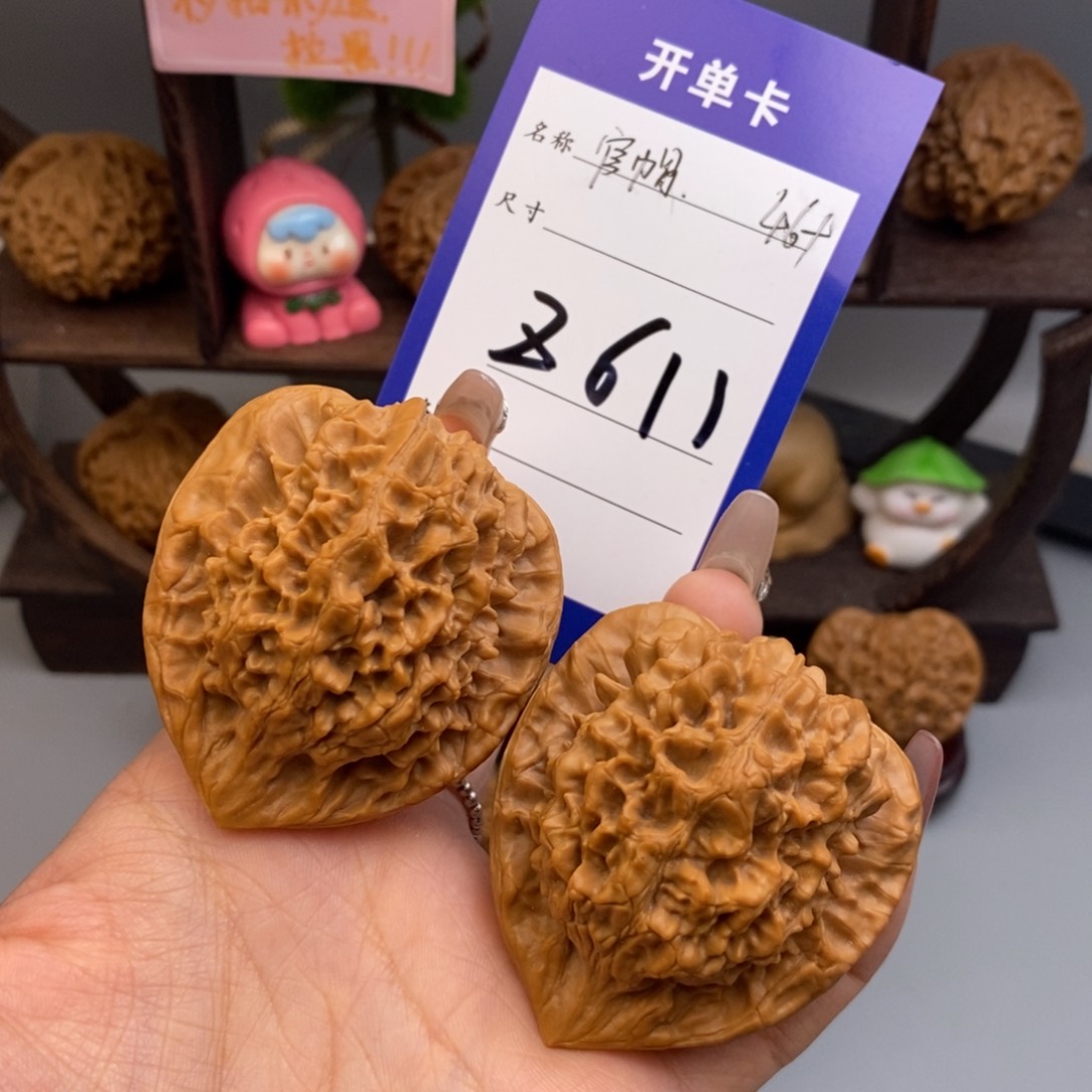 文玩核桃吊坠官帽