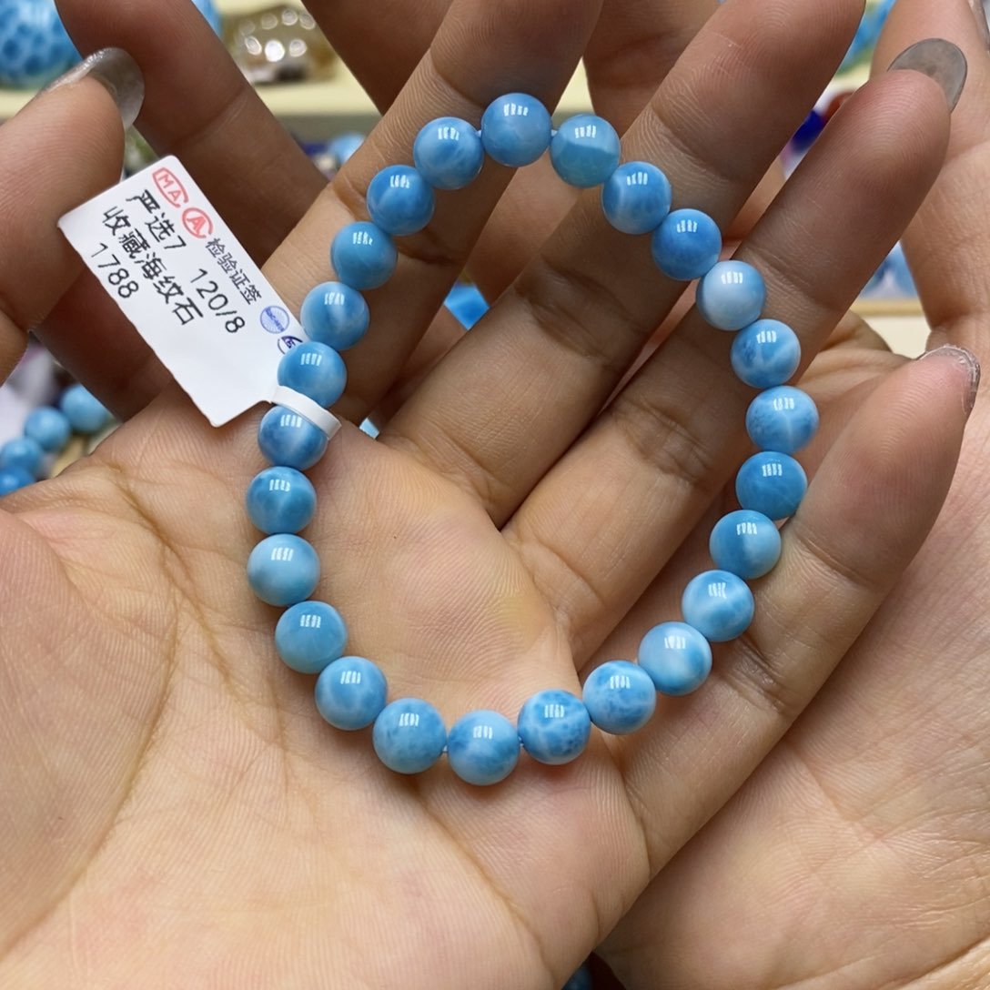 针钠钙石（海纹石）手链未镶嵌z**n