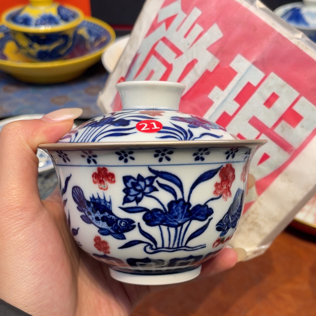 景德镇陶瓷瓷器鉴定