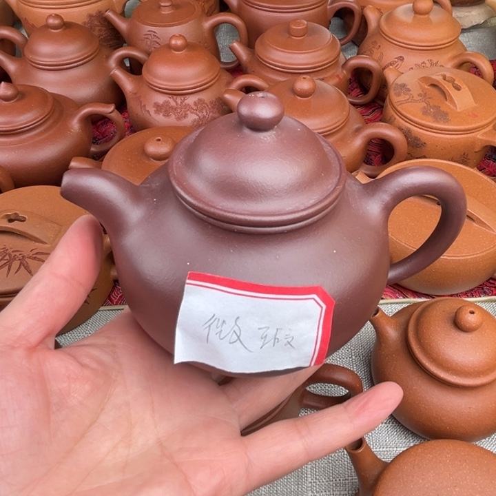 原矿紫泥莲子微瑕不挑毛病320c c
