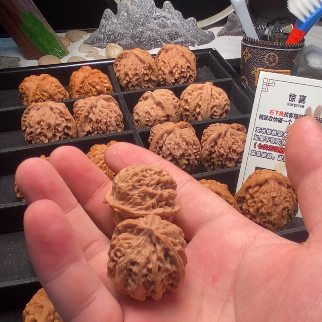 文玩核桃把件33全品苹果园