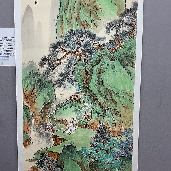 国画纯手绘国画山水画闪购链接